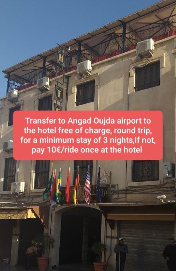 Hotel Lahlou Riad Cafeteria Oujda Eksteriør bilde
